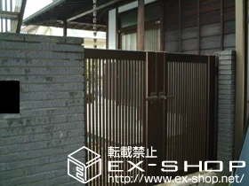 �R�����R���s��YKKAP�̖�� �G�N�X���C�����2�^�����Ċi�q�� ���J�� �和�g�p �{�H��