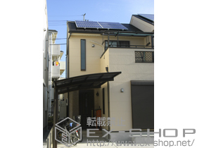 のカーポート プレシオスポート 積雪〜20cm対応 施工例