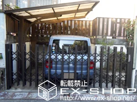 LIXIL NV(TOEX)̃J[Q[g AVCHW^A^Cv m[ ЊJ {H