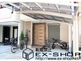 ���{���s������LIXIL ���N�V���i�g�X�e���j�̃J�[�|�[�g �J�[�u�|�[�g�V�O�}�V�@�ϐ�`20cm�Ή� �{�H��