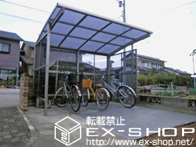 のサイクルポート・駐輪場 カーブパークシグマIII パネル3面囲い 積雪〜30cm対応 施工例