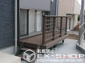 �����s���c�s��LIXIL ���N�V���i�g�X�e���j�̃E�b�h�f�b�L ���R�X�e�[�WII�{ �X�e�b�v2�i�{�f�b�L�t�F���X �{�H��