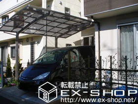 �����s�����s��LIXIL ���N�V���i�g�X�e���j�̃J�[�|�[�g �J�[�u�|�[�g�V�O�}�V �P�� �ϐ�`20cm�Ή� �{�H��