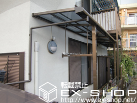 のテラス屋根 ライザーテラスII F型 連棟 テラスタイプ 積雪〜20cm対応 施工例