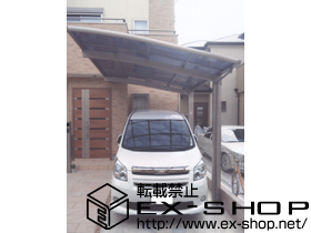 のカーポート カーブポートシグマIII 積雪〜20cm対応 施工例