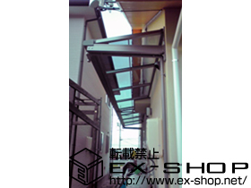 のバルコニー・ベランダ屋根 ライザーテラスII F型 ルーフタイプ 連棟 積雪〜20cm対応 施工例