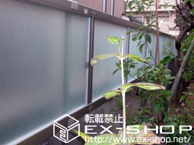 のフェンス・柵 シャレオRP型フェンス 施工例