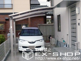 のカーポート カーブポートシグマIII 積雪〜20cm対応 施工例