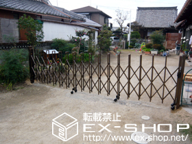 のカーゲート トリップゲート PB型 ノンレール 片開き 施工例