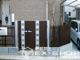 の門扉 マイリッシュA3型 親子開き 門柱タイプ 施工例