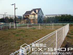 のフェンス・柵 FCS-61型フェンス　フリーポールタイプ 施工例