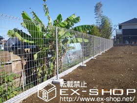 のフェンス・柵 FCS-61型フェンス 施工例