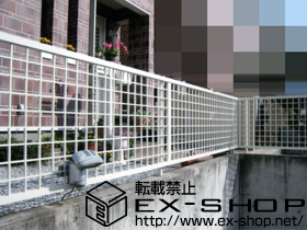 のフェンス・柵 プリレオR7型フェンス フリーポールタイプ 施工例