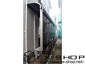 LIXIL ���N�V��(�g�X�e��)�̃e���X���� ���C�U�[�e���X�UR�^  �e���X�^�C�v �P�� �ϐ�`20cm�Ή��{�O�ʃX�N���[�� 3.0�Ԓʂ��p 2�i�d�l +�ӂ����� �{�H��