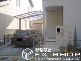 のカーポート カーブポートシグマIII 積雪〜20cm対応 施工例