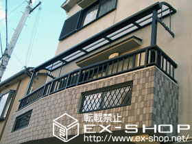 のバルコニー・ベランダ屋根 ライザーテラスII   R型 屋根タイプ 単体 積雪〜20cm対応 施工例