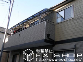 のバルコニー・ベランダ屋根 プレシオステラス R型 連棟 屋根タイプ 積雪〜20cm対応 施工例