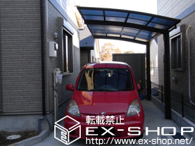 のカーポート プレシオスポート 積雪〜20cm対応 施工例