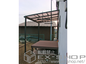 のテラス屋根 ライザーテラスII  F型 テラスタイプ 単体 積雪〜20cm対応＋吊り下げ物干し　ワイド　標準　2本入＋取付桟 施工例