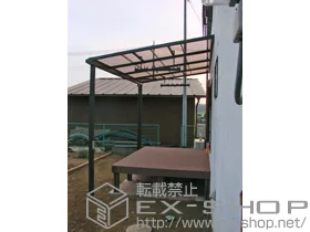 LIXIL ���N�V��(�g�X�e��)�̃e���X���� ���C�U�[�e���XII  F�^ �e���X�^�C�v �P�� �ϐ�`20cm�Ή��{�݂艺���������@���C�h�@�W���@2�{���{��t�V �{�H��