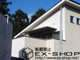 のバルコニー シンプルモダン上吊りひさし　遮光タイプ 施工例