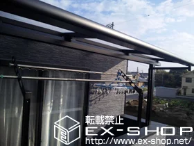 LIXIL ���N�V��(�g�X�e��)�̃e���X���� ���C�U�[�e���XII F�^ �P�� �����^�C�v �ϐ�`20cm�Ή� �{�H��