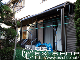 のテラス屋根 ライザーテラスII R型 テラスタイプ 単体 積雪〜20cm対応 施工例