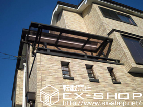 のバルコニー・ベランダ屋根 ライザーテラスII R型 ルーフタイプ 単体 積雪〜20cm対応 施工例