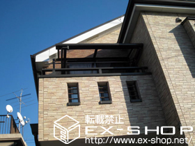 のバルコニー・ベランダ屋根 ライザーテラスII R型 ルーフタイプ 単体 積雪〜20cm対応 施工例