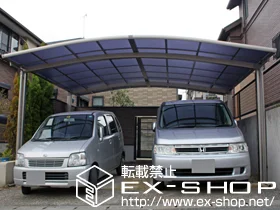 �����������S�F������LIXIL ���N�V���i�g�X�e���j�̃J�[�|�[�g �J�[�u�|�[�g�V�O�}III   ���C�h �ϐ�`20cm�Ή� �{�H��