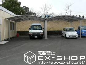 Value Select�̃J�[�|�[�g �v���V�I�X�|�[�g ���C�h �ϐ�`20cm�Ή� �{�H��