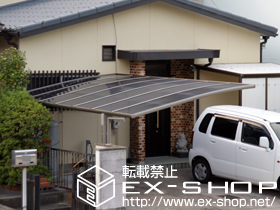 のカーポート カーブポートシグマIII 単体 積雪〜20cm対応 施工例