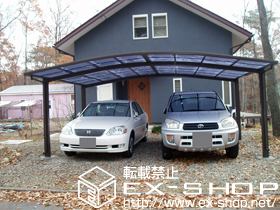 のカーポート カーブポートシグマ? ワイド 積雪〜20cm対応 施工例