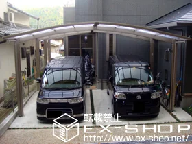 ���Ɍ����e�s��LIXIL ���N�V���i�g�X�e���j�̃J�[�|�[�g �J�[�u�|�[�g�V�O�}�V M�����^�C�v �ϐ�`20cm�Ή� �{�H��