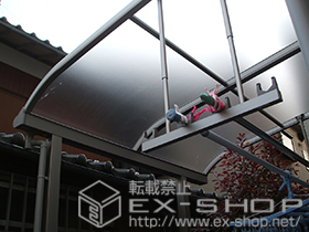 のテラス屋根 ヴェクターテラス R型 テラスタイプ 単体 積雪〜20?対応＋吊り下げ物干し 標準2本入り 施工例