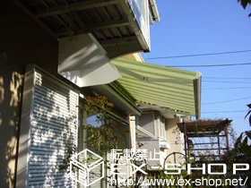 LIXIL NV(gXe)̃I[jOETVF[hE悯 ʒC^ {bNX^Cv 蓮 {H