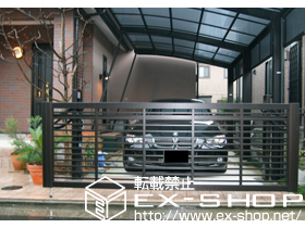 のカーゲート オーバードアR1型 電動式 施工例