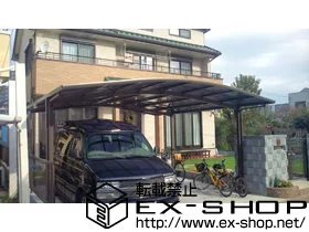 ��ʌ���z�s��LIXIL ���N�V���i�g�X�e���j�̃J�[�|�[�g �J�[�u�|�[�g�V�O�}�V ���C�h �ϐ�`20cm�Ή� �{�H��