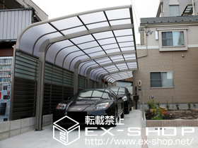 のカーポート テールポートシグマIII 縦連棟 積雪〜20cm対応 施工例