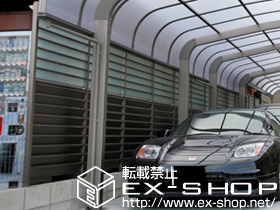 のフェンス・柵 サニーブリーズフェンス S型（採光）＋A型（アルミ） 施工例