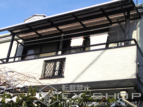 のバルコニー・ベランダ屋根 ライザーテラスII   R型 屋根タイプ 単体 積雪〜20cm対応 施工例