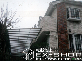 のテラス屋根 ライザーテラスII F型 テラスタイプ 連棟 積雪〜20cm対応 施工例