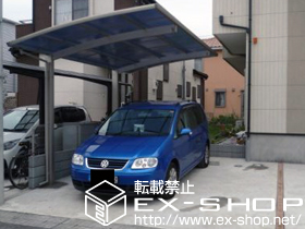 のカーポート プレシオスポート 積雪〜20cm対応＋着脱式サポート　ハイルーフ　2本入 施工例