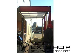 ���s�{���s�s�������LIXIL ���N�V���i�g�X�e���j�̃e���X���� ���C�U�[�e���XII F�^ �e���X�^�C�v �P�� �ϐ�`20�����Ή� �{�H��