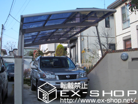 のカーポート カーブポートシグマIII 積雪〜20cm対応 施工例