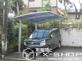 のカーポート プレシオスポート 積雪〜20cm対応 施工例