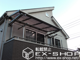 のバルコニー・ベランダ屋根 パワーアルファ F型 ルーフタイプ 単体 積雪〜30cm対応 施工例