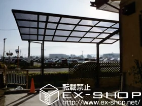 �R���������s��LIXIL ���N�V���i�g�X�e���j�̃J�[�|�[�g �J�[�u�|�[�g�V�O�}III �ϐ�`20cm�Ή� �{�H��