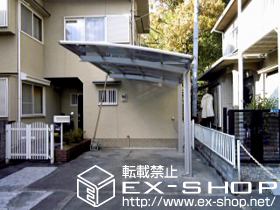 のカーポート プレシオスポート 積雪〜20cm対応 施工例