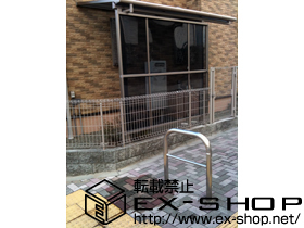 のテラス屋根 ライザーテラスII F型 テラスタイプ 単体 積雪〜20cm対応＋前面スクリーン2段 施工例